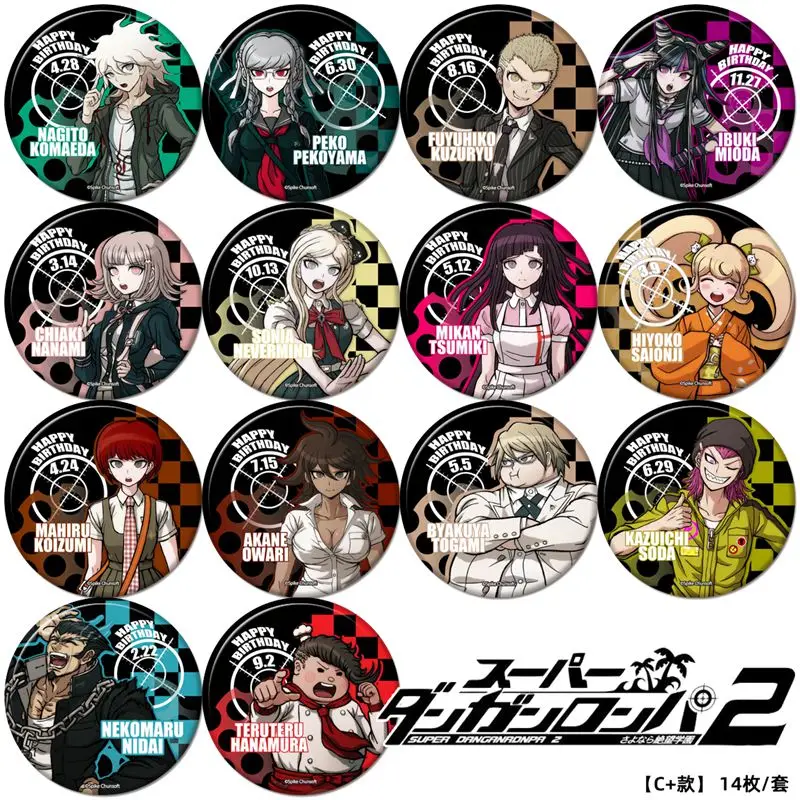 Anime Danganronpa V2 Mioda Ibuki Nagito Komaeda Cosplay Badge Button Brooch Pin Metal Pendnat Medal Cartoon Birthday Gift