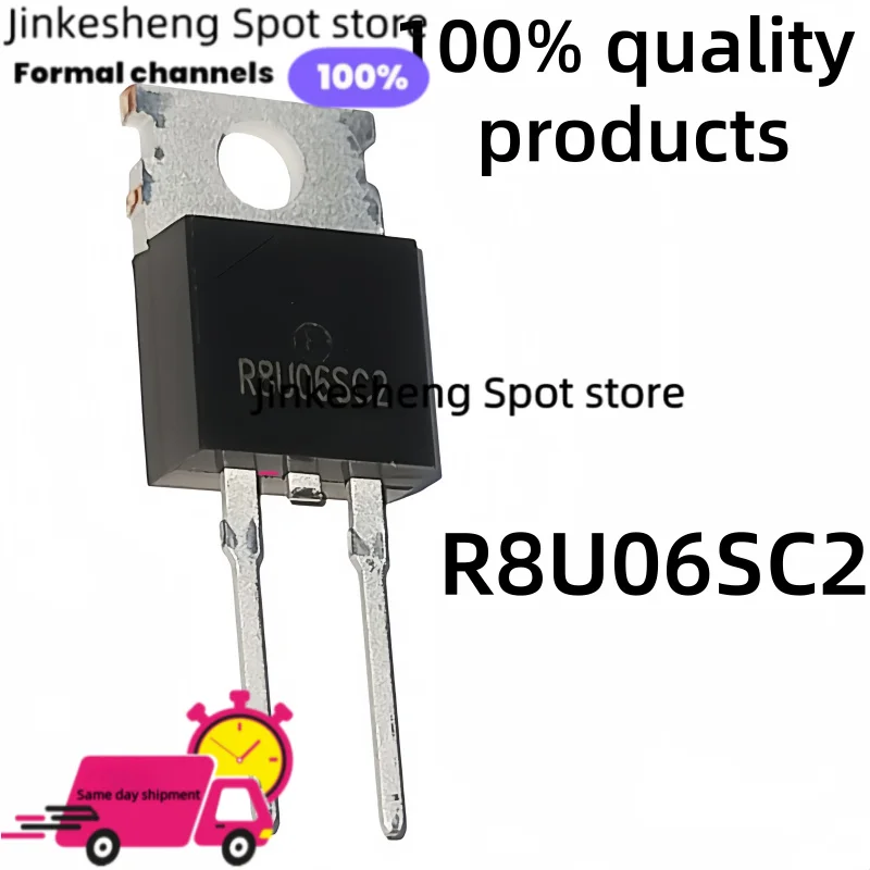 5-10PCS R8U06SC2 8U… - image