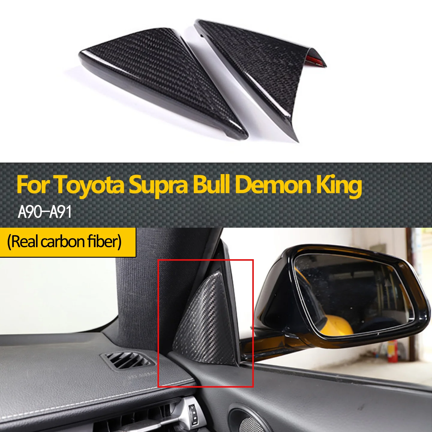 

Для Toyota Supra MK5 A90 A91 2019-2022 из натурального углеродного волокна, накладка на дверную стойку, наклейки на крышку динамика, автомобильные аксессуары