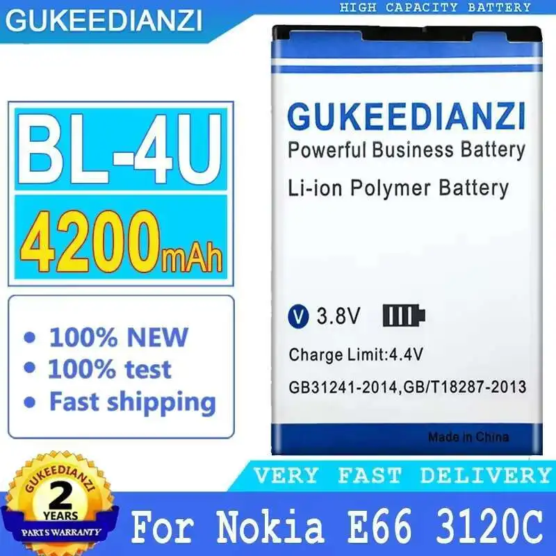 

Mobile Phone Battery BL-4U 4200Mah For Nokia E66 3120C 6212C 8900 6600S E75 5730XM 5330XM 8800SA 8800CA BL 4U