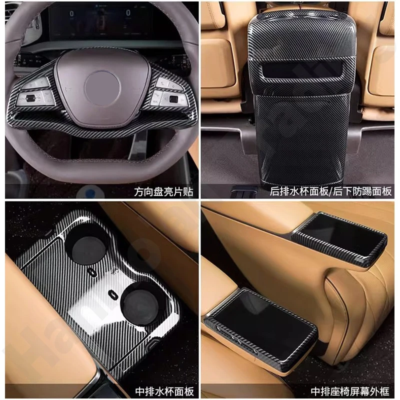 

for Denza-D9 2022~2025 Peach wood grain central control gear trim/water cup panel frame/modified interior