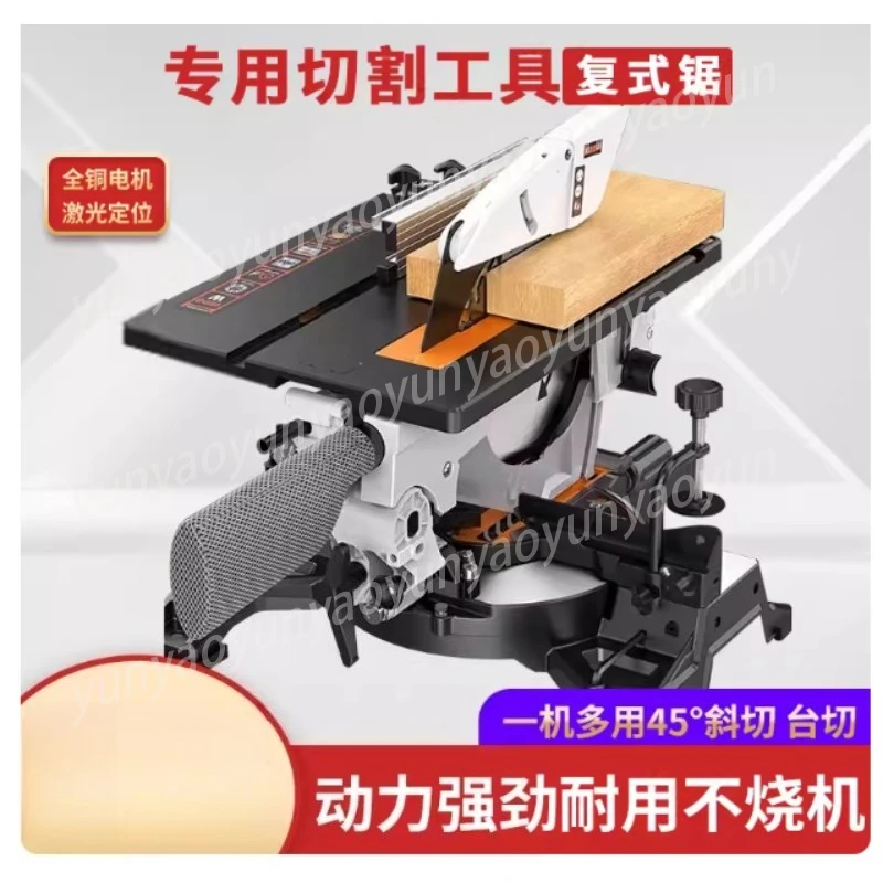 Duplex Saw Miter Can Be Customized 110V Saw Aluminum Machine Woodworking Table Saw 10 Inch Aluminum Alloy Cutting Machine