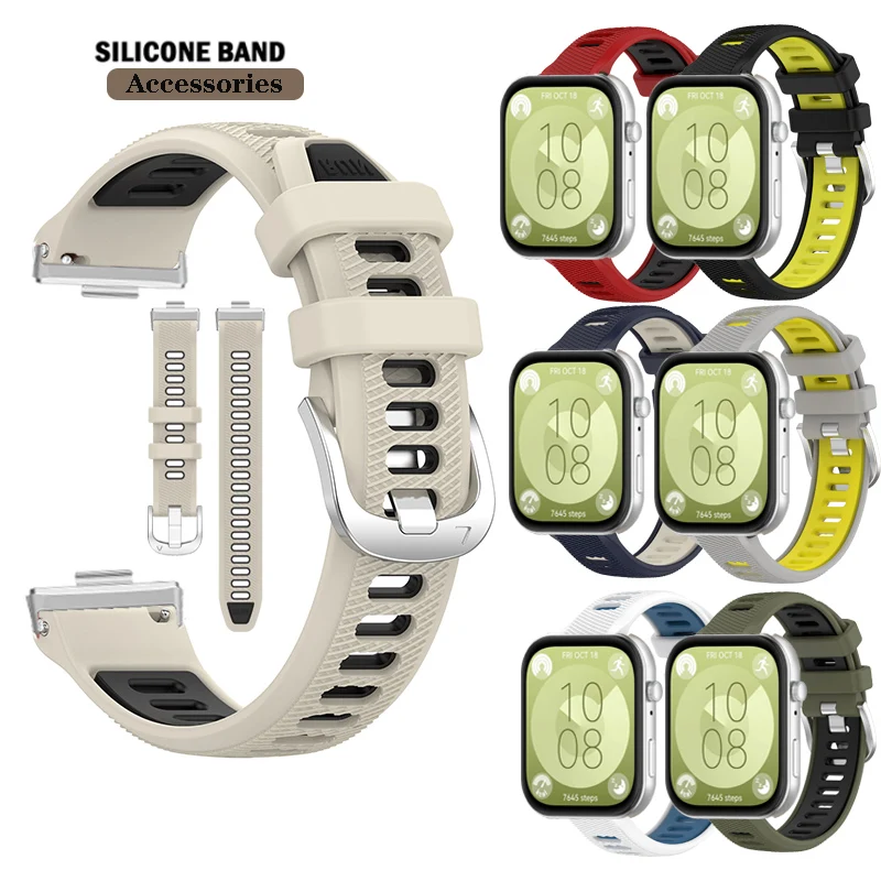 Watch Band Running Silicone Strap With Connector For Huawei Watch Fit 3