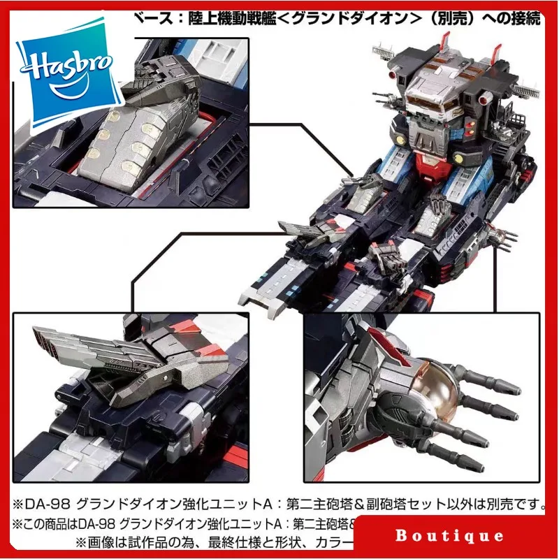 Auf Lager Hasbro Transformers Spielzeug Diaclone Spielzeug DA-98 Modell Roboter Sammlung Actionfiguren Spielzeug Geschenke Hobby