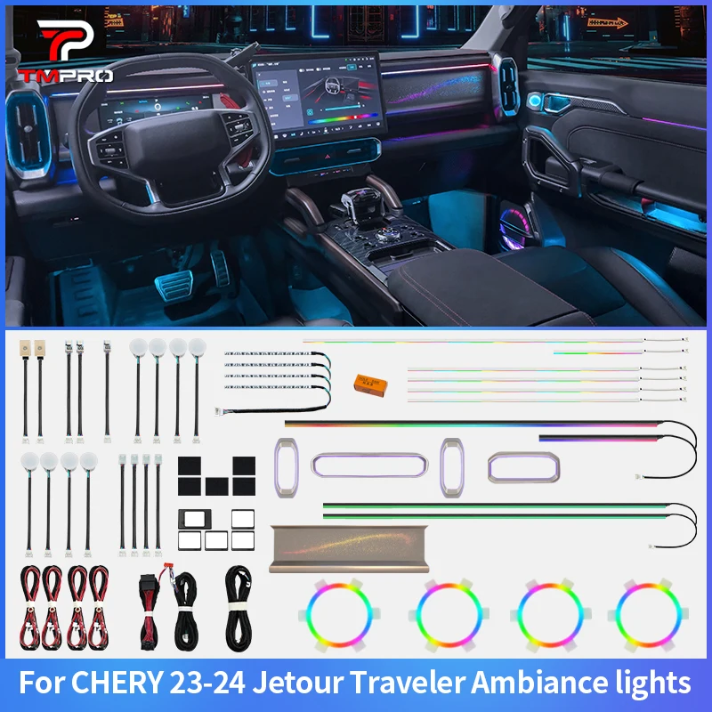 

TMPRO 64 Colors LED Ambient Lighting for 2023-2024 JETOUR Travelers T2 Co-pilot Automotive Interior Decoration
