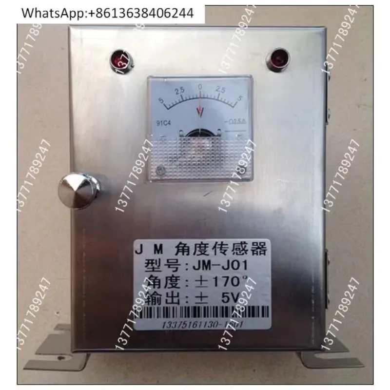 JM angle sensor JM-J01