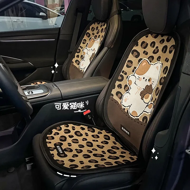 For Toyota Camry Cross-Border Leopard Print Car Seat Cushion Warm Plush Half-Pack Autumn Winter Thickened Seat Cover