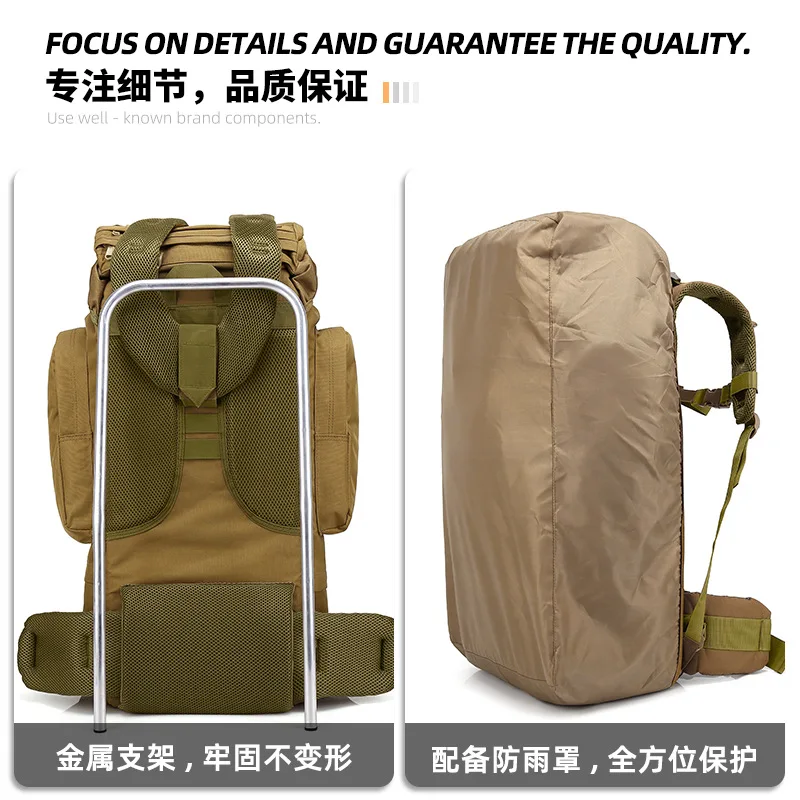 

Double Shoulder Heavy Hiking Bag Multifunctional Military Fan Sports Tactical Backpack