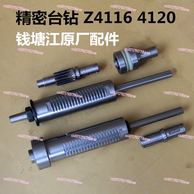 Z4116 ملحقات مثقاب المقعد، آلة حفر مقاعد البدلاء ذات الأكمام العمودية #5