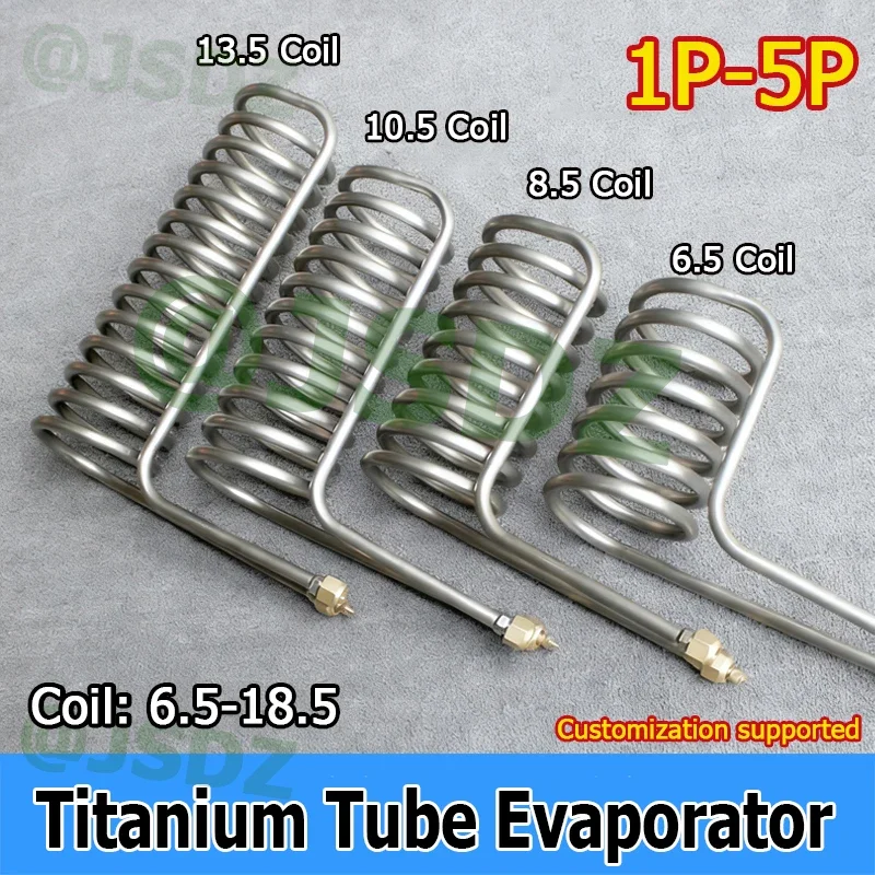 1pcs-pure-titanium-tube-coil-evaporator-for-1p-15p-2p-25p-3p-5p-aquarium-chiller-heat-exchanger-fish-tank-in-seafood-pond