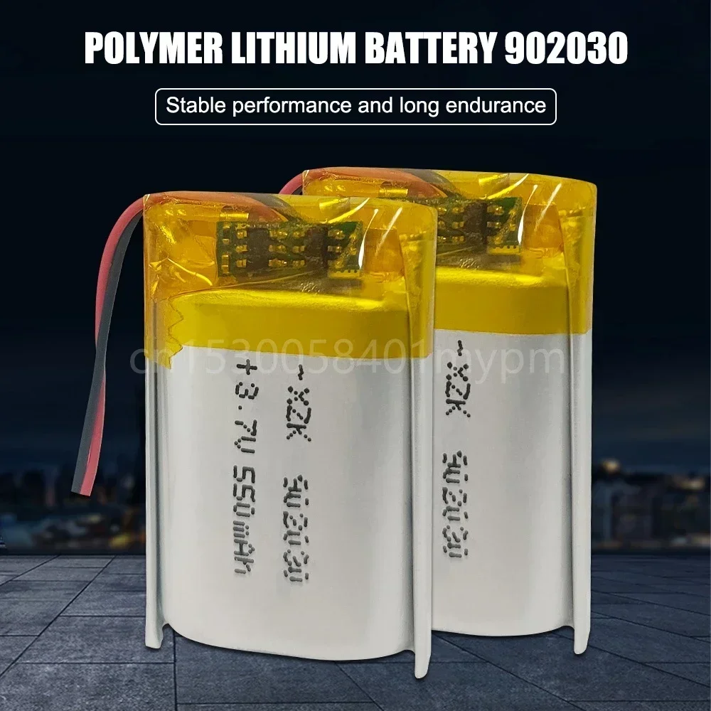 902030 3.7V 550mAh Rechargeable Li-Polymer Battery Li Ion Cell for MP3 MP4 GPS Bluetooth Earphone Speaker LED Lights Massager