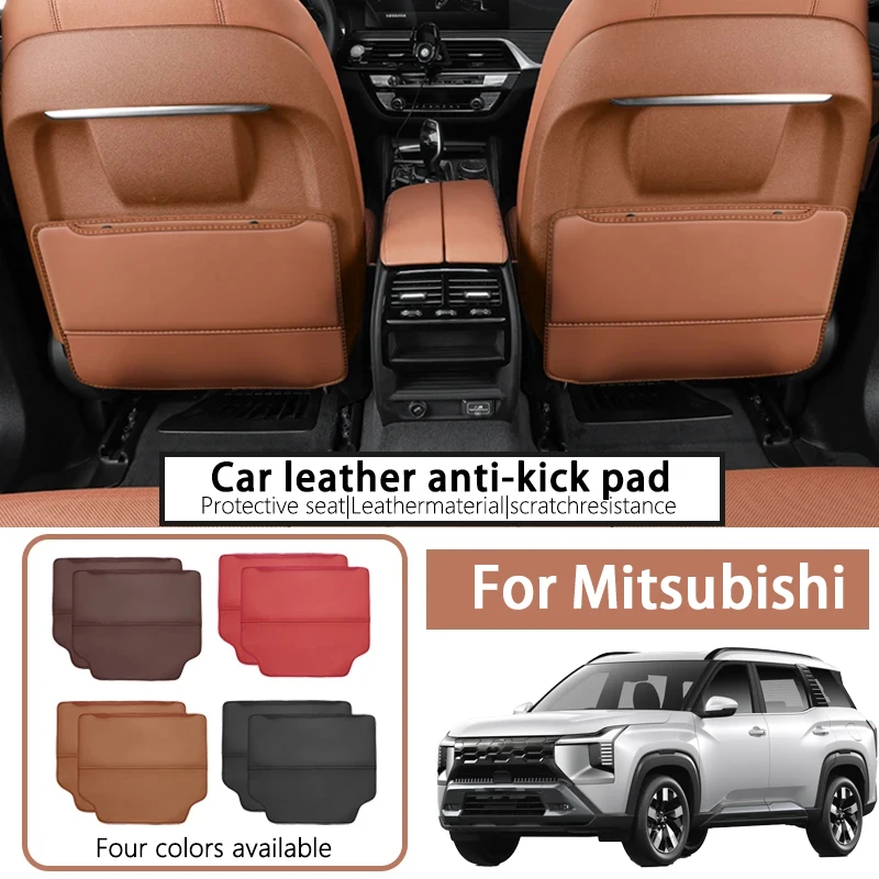 

Suitable for Mitsubishi Outlander door anti-kick pads, Jinxuan ASX car anti-kick pads, rear seatback protective pads, anti-wear