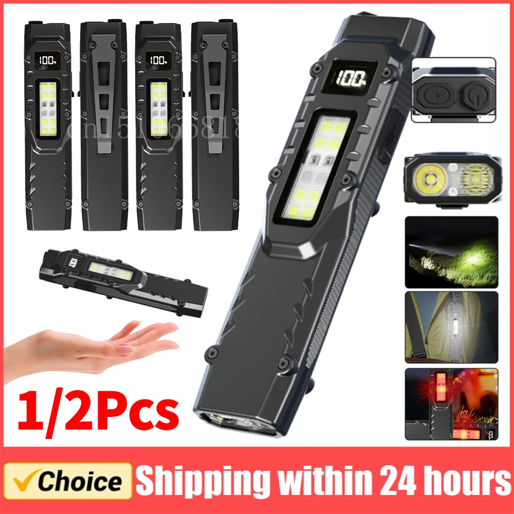 مصباح يدوي محمول 1200 لومن USB مصباح يدوي تكتيكي قابل لإعادة الشحن IPX44 مقاوم للماء في الهواء الطلق ضوء الطوارئ