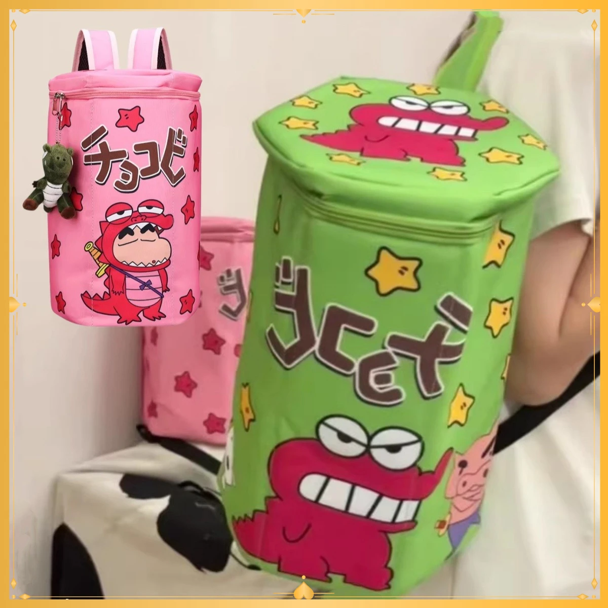 

Hot Kawaii Crayon Shin-chan Backpack, Cute Cartoon Top-Opening Zipper Shoulder Bag, Anime Bag Cool Toys Birthday Gift
