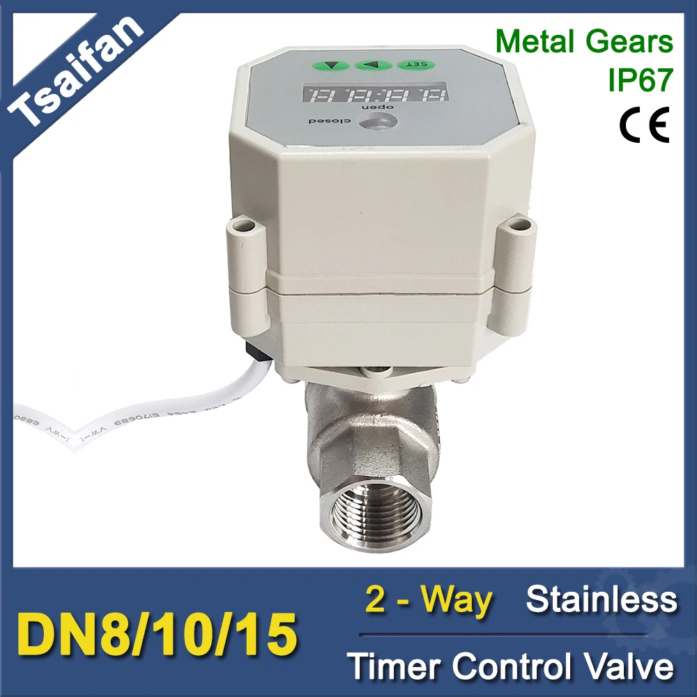 Electric Timer Valve DN8,DN10,DN15 BSP/NPT for garden irrigation Drain water, CE, NSF certifed, IP67, Metal Gears in Actuator
