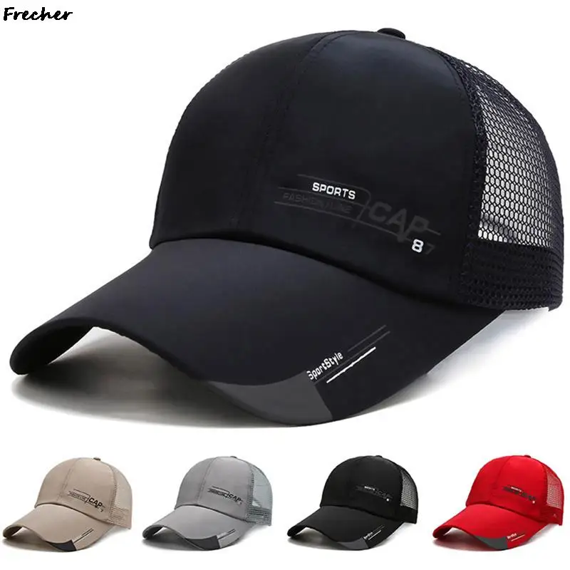 

Patchwork Mesh Golf Caps Adjustable Belts Tennis Cap Cycling Running Fishing Visors Hat Unisex Breathable Snapback Hats Sports