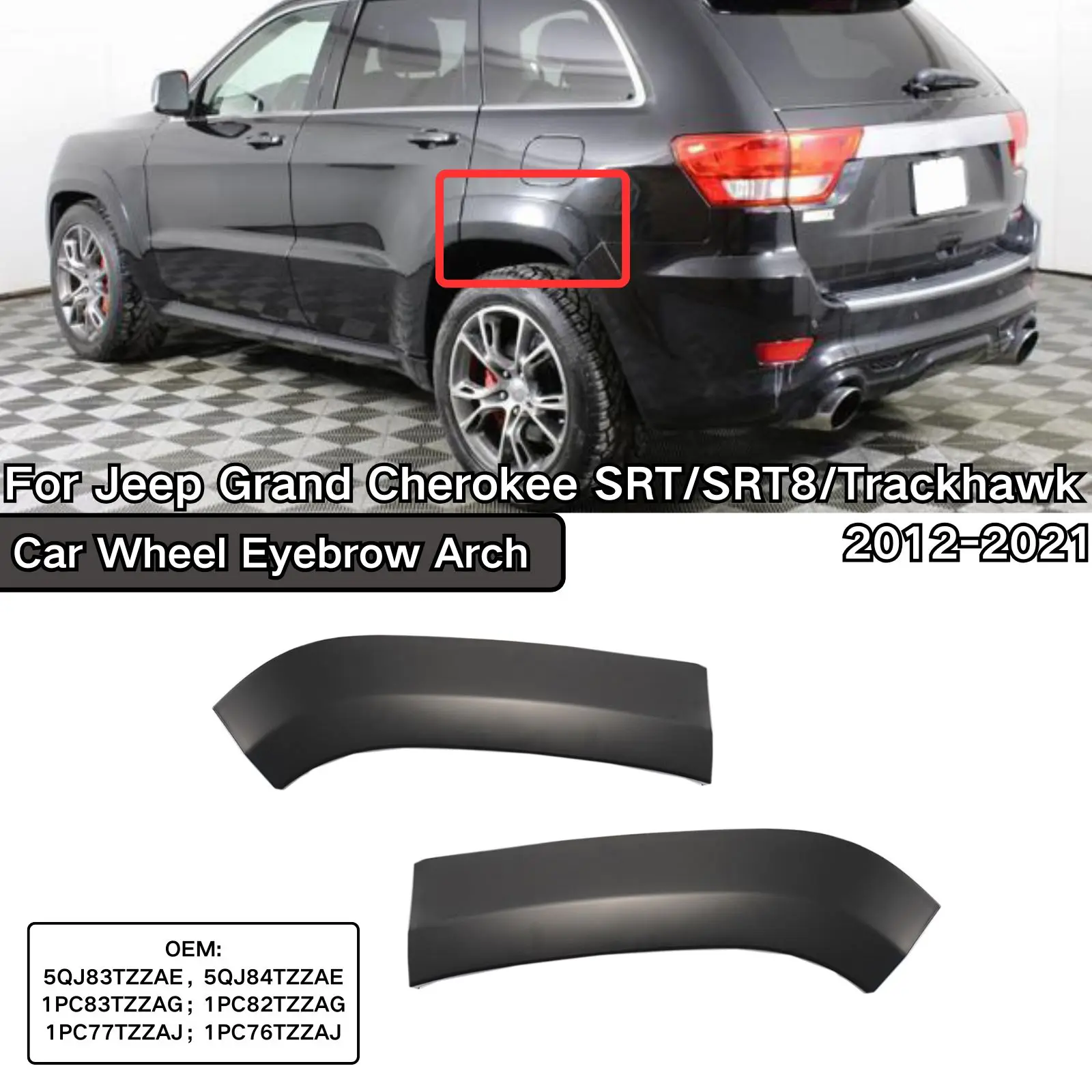لسيارة جيب جراند شيروكي SRT/SRT8/Trackhawk/ارتفاع عالي/قمة 2012-2021 حاجز خلفي مضيئة صب الكسوة 1PC77TZZAJ 1PC76TZZAJ