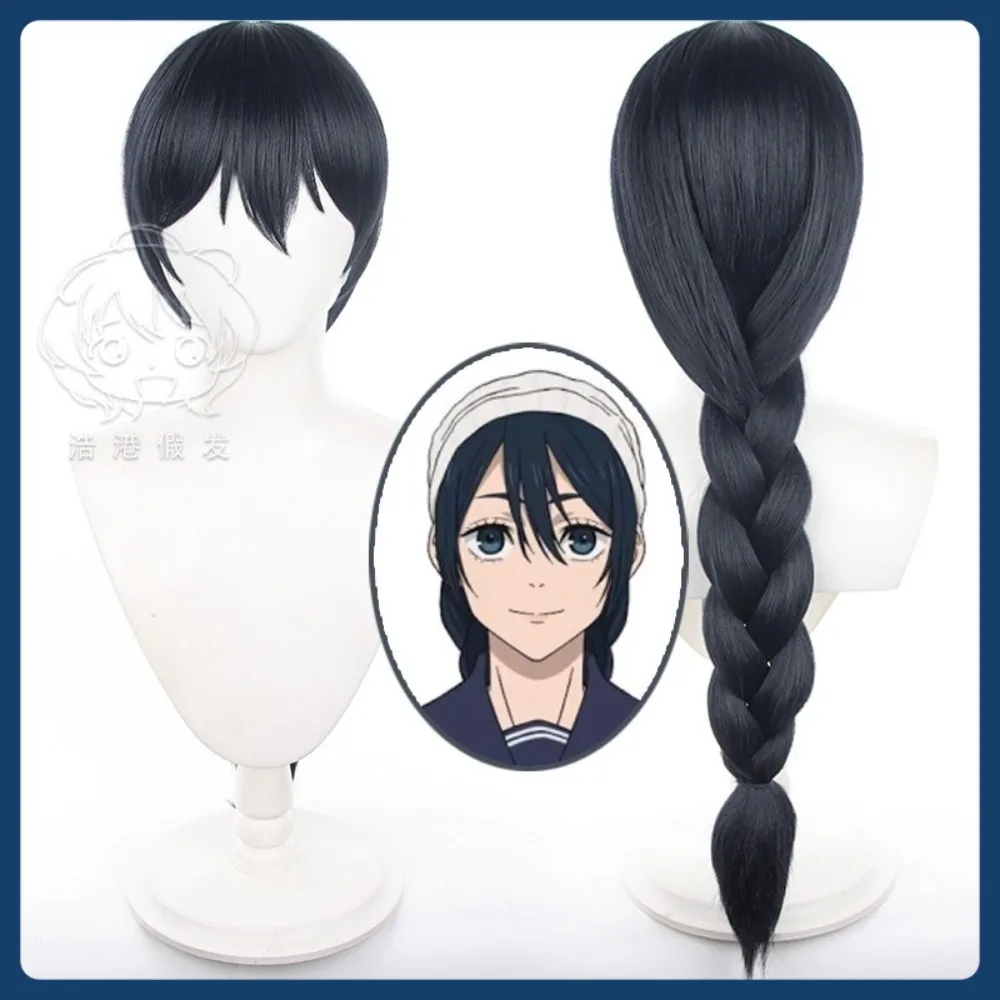 

Mid-jade Wig Store Jujutsu Kaisen Amanai Riko Cosplay Wig Halloween Character Restoration Costume Props Party Performance