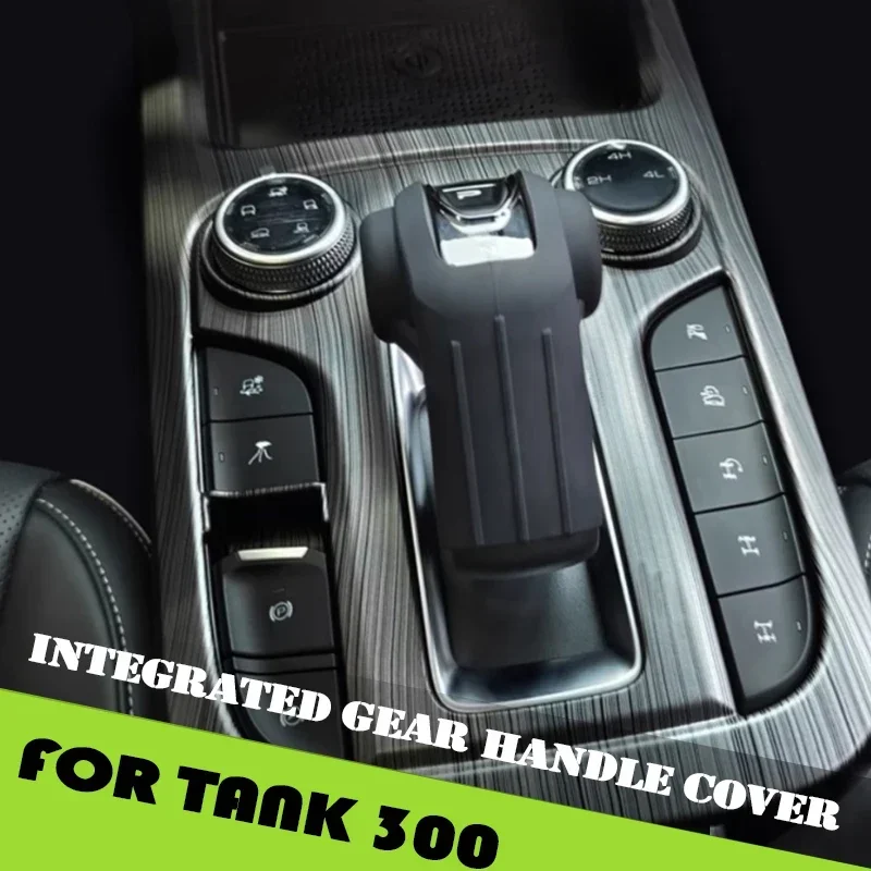 

Auto Integrated Gear Handle Cover Fit for GWM Tank 300 Car Central Control Silicone Gear Handle Cover Car Interior Upgrade Parts