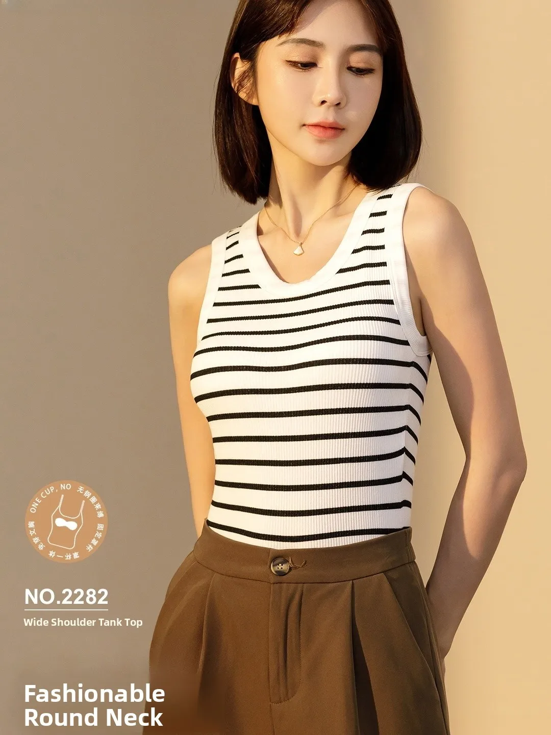 High Elastici Sport…