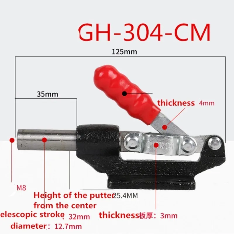 DE-STA-CO 1/pk Hold Down Clamp 45KG Holding Capacity 66mm Length Quick GH-304/305-CM/EM/HM