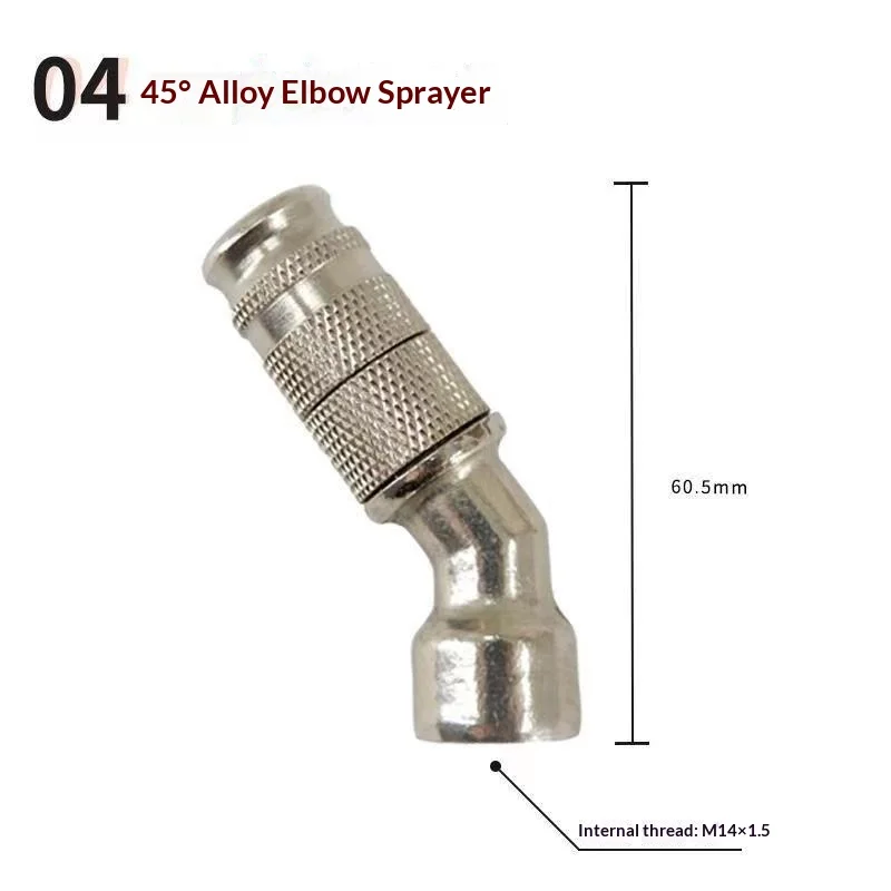Adjustable Length High Pressure Spray Nozzle Agricultural Electric Sprayer Head For Garden Farm Dust Removal Humidification