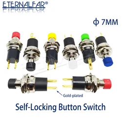 PB05A High-Quality Self-Locking SPST Normally Open Mini Push Switch Opening 7MM Small Button With Gold-plated ON-OFF 1A 250V AC