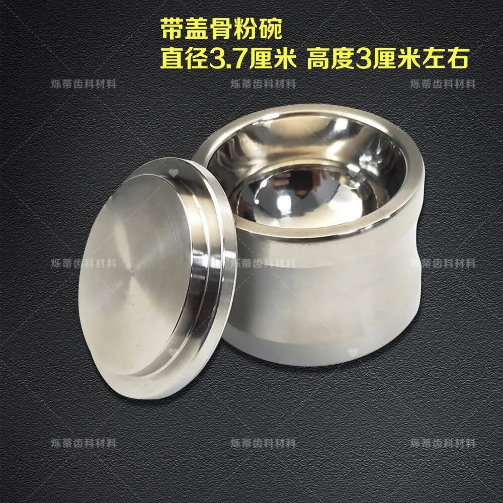 Lab Filler Bone Powder Conveyor Bone Powder Bowl Bone Powder Cup Mixing Bowl . Best Tool s
