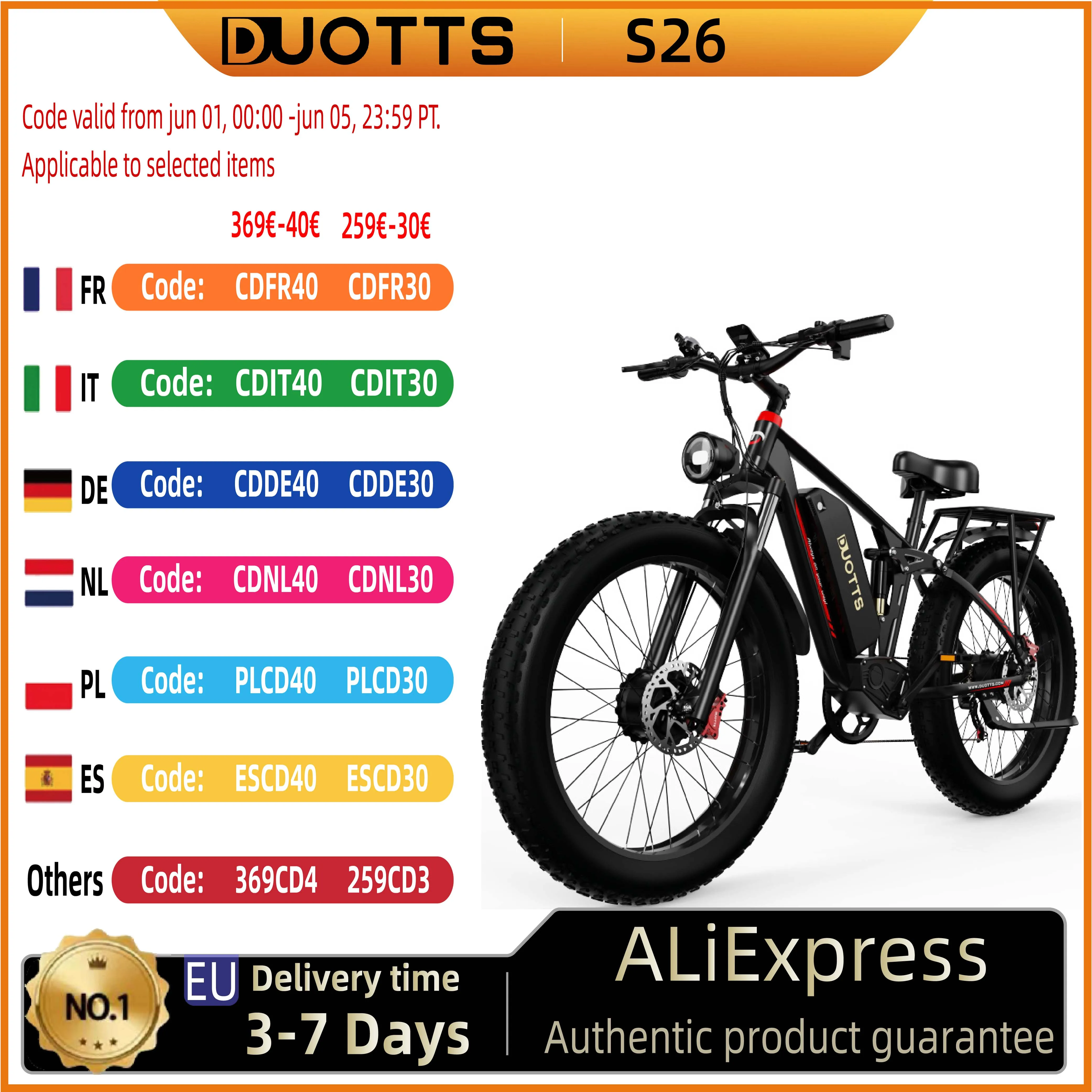 DUOTTS S26 Elektrofahrrad 750 W * 2 Dual Motor 48V20AH Batterie Erwachsene E-Bike 26 Zoll breiter