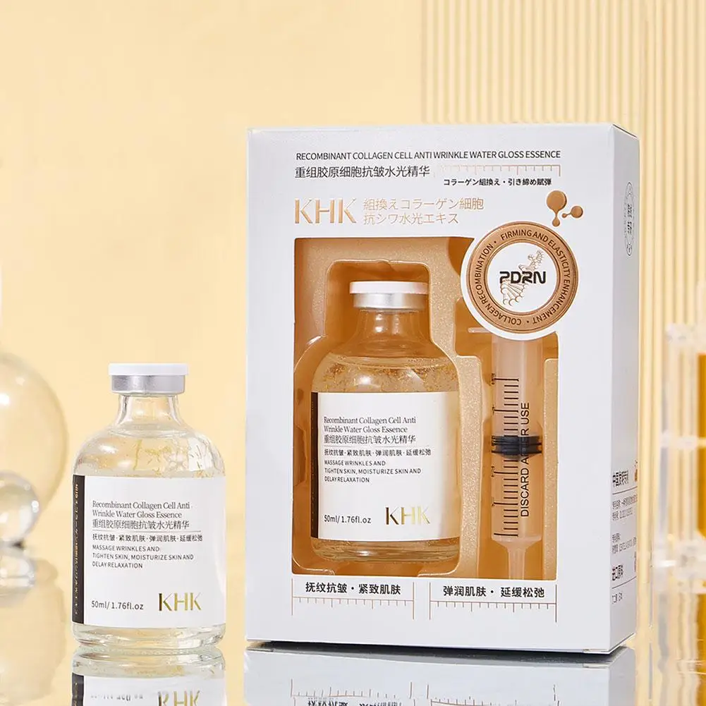 Soluble Golden Silk Collagen Essence Deeply Moisturizing & Smoothing Face Essence Firming & Lifting Face Skin Korean Skincare
