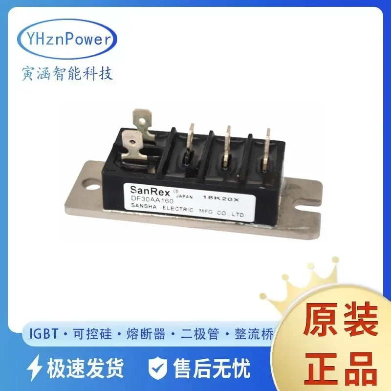 DF30AA160 DF20AA120 Rectifier Bridge Module Semiconductor High-voltage Thyristor