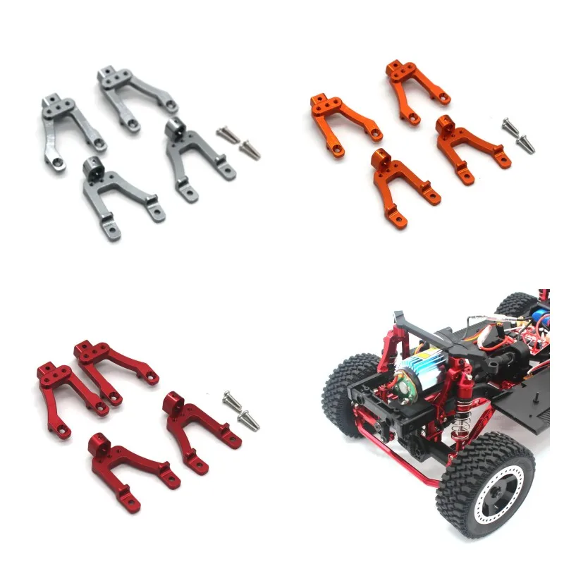 MN 128 accessories MN86S mn128 RC Remote Control Car Metal Upgrade Accessories Shock Mount