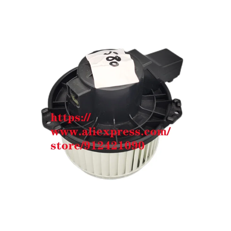 

Car air conditioner heater motor for DFSK Glory 580 blower motor With impeller assembly