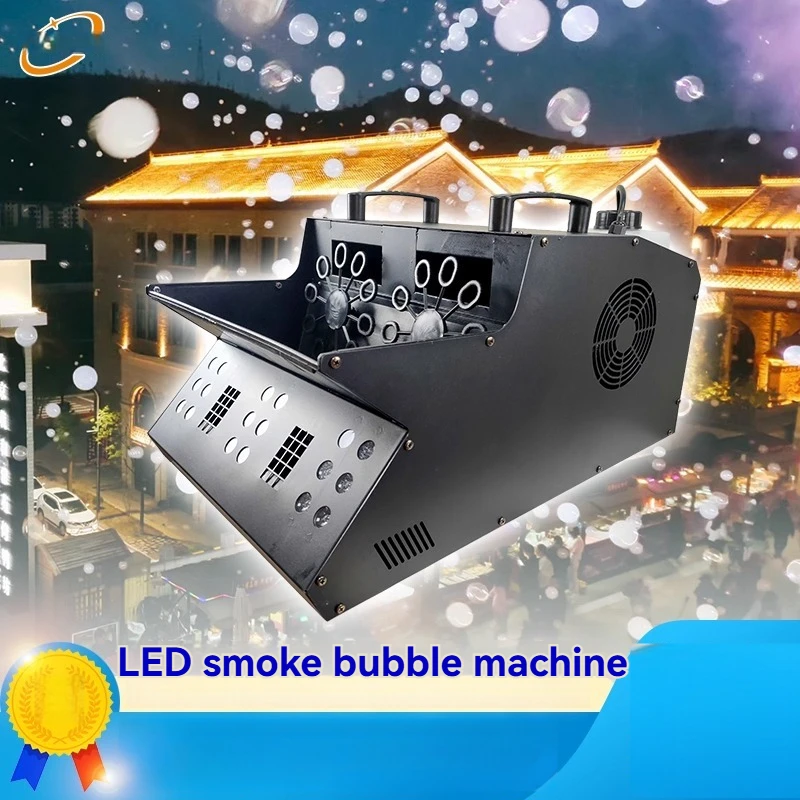 LED Double-wheel Smoke Bubble Machine Smoke Bubble Machine Stage Special Performance Large Bubble Blowing Machine