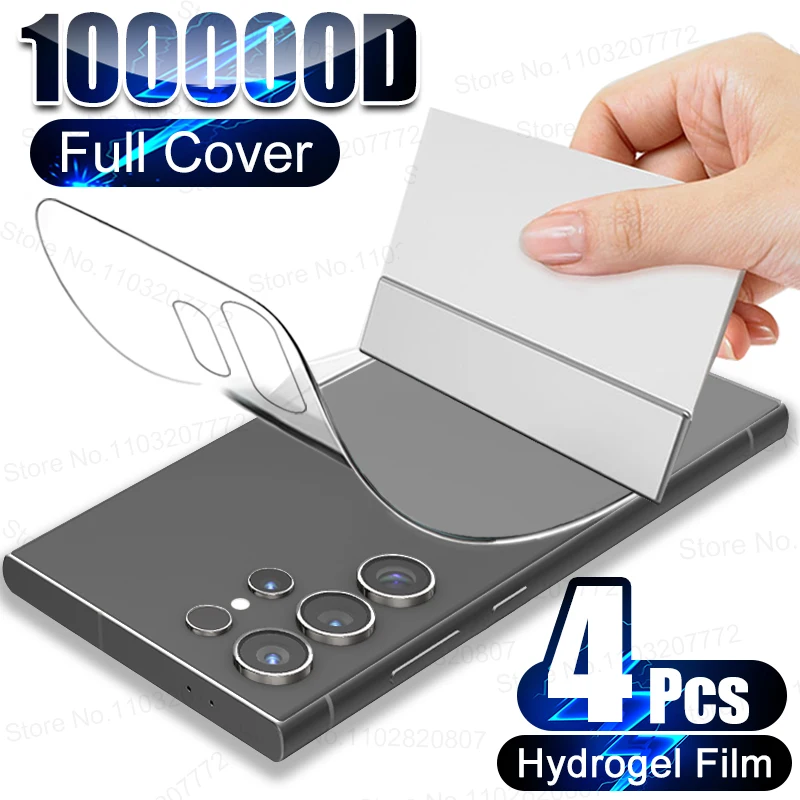 4Pcs Back Protector… - image