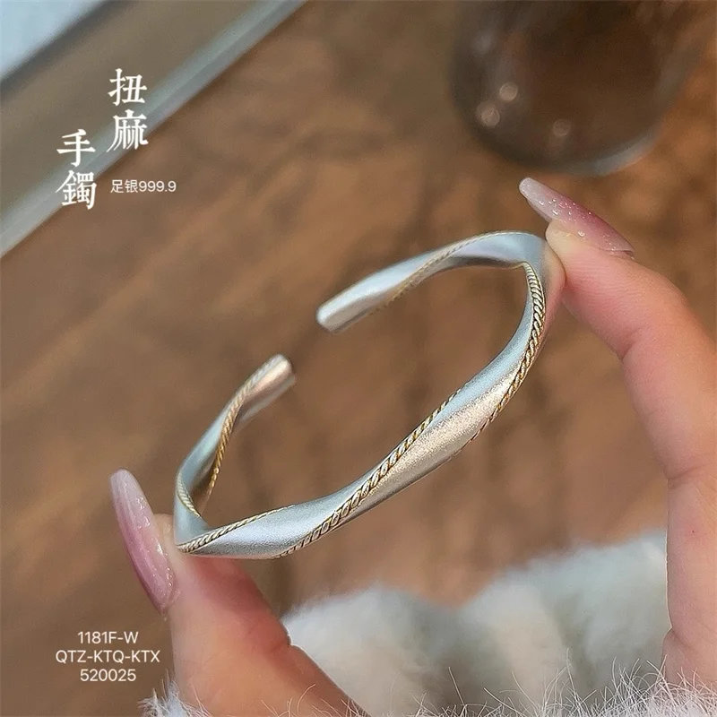 999.9 pure silver gold twisted linen open bracelet for women, fashionable temperament, ethnic style, exquisite open bracelet