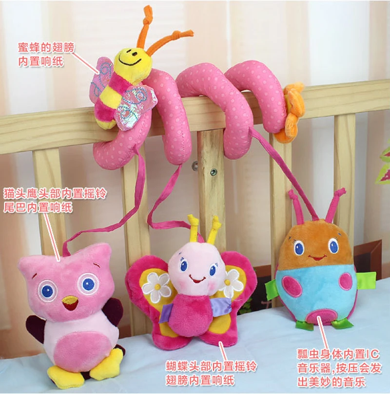 

Infant Lathe Pendant Bed Around Plush Toy Lion Rainbow Dental Glue Ring Pendant Educational Rattles Toys Classic Gifts