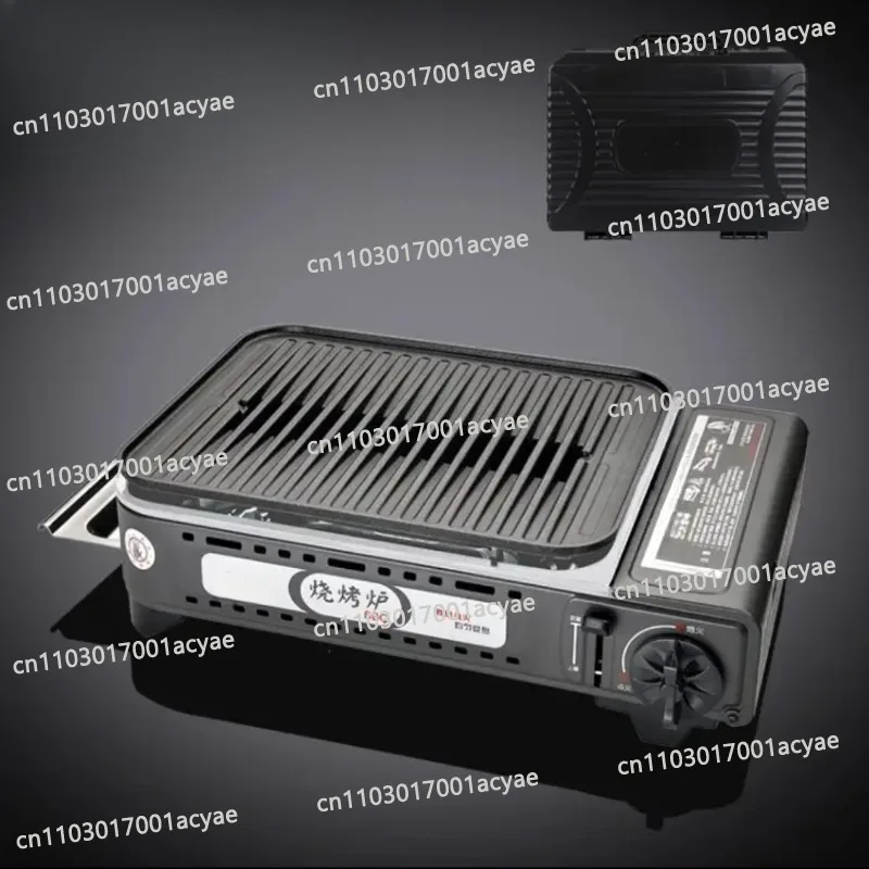 Barbecue Grill, Portable Fish Grill 8MINI BBQ Multifunctional Grill