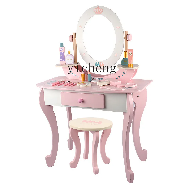 Tqh Children Baby Dressing Table Chair Beauty Suit Little Girl Doll Play House Simulation Dresser Toy