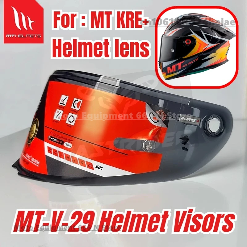

MTHELMETS KRE+ Helmet Lens Replacement Accessory Color Night Vision Lenses MT-V-29 Helmet Visors