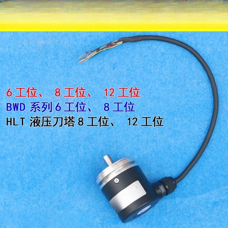 63/80-6 station 8 station turret encoder