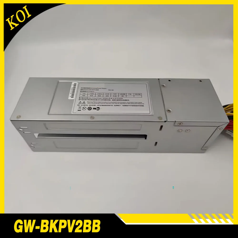 Power Cage 800W/120…