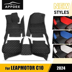 Custom Car Floor Mats For LEAPMOTOR C10 2024 Automobile Carpet Cover Interior Details Accessories Protective Pad Parts