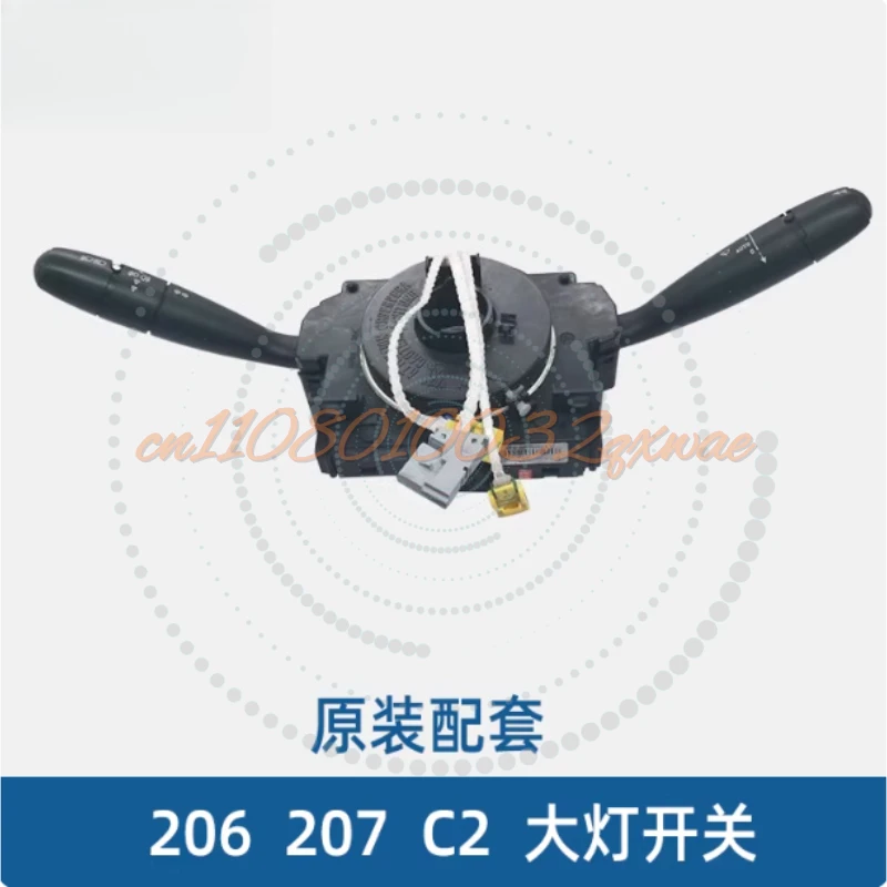 

Suitable For Peugeot 206 207 Citroen C2 Headlight Switch Assembly, Light Combination Switch, Wiper Switch