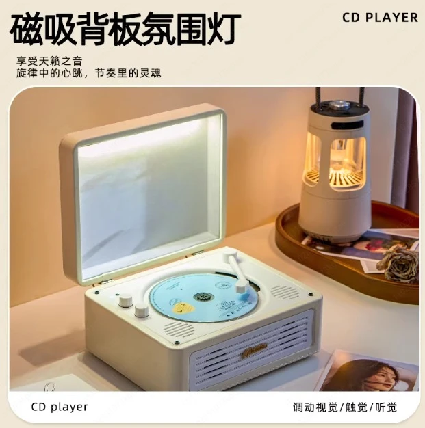 Vintage Bluetooth CD Player, Retro Vinyl Record Style Music Player, Ideal Birthday Gift for Album Lovers