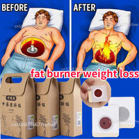 Slim Waist Navel Stickers Chinese Herbal Medicine Slimming Patch Powerful Weight Loss Fat Burning New in Slimming Accessories