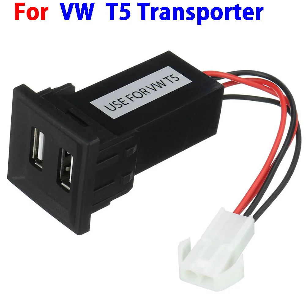 

5V Car Charger Dual USB Auto Car Charger Vehicle Power Inverter Converter Adapter Transporter Dedicated For Volkswagen VW T5