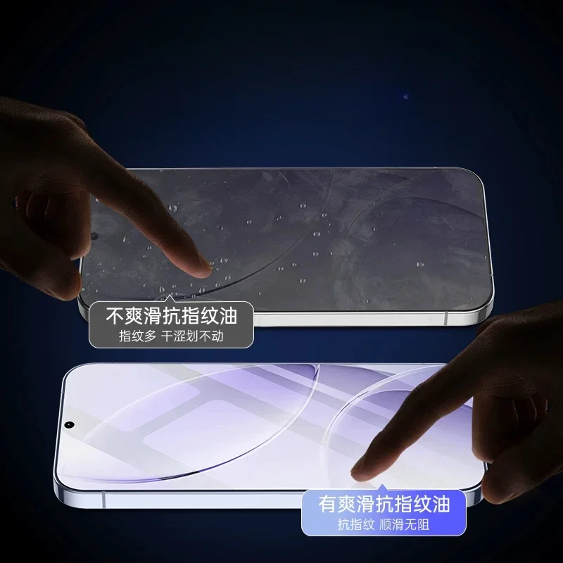 واقي شاشة شفاف عالي الدقة مضاد للأزرق لهاتف Xiaomi Redmi K80 Pro من الزجاج المقسى لهاتف Redmi K80 K80Pro غطاء كامل طبقة رقيقة واقية #3