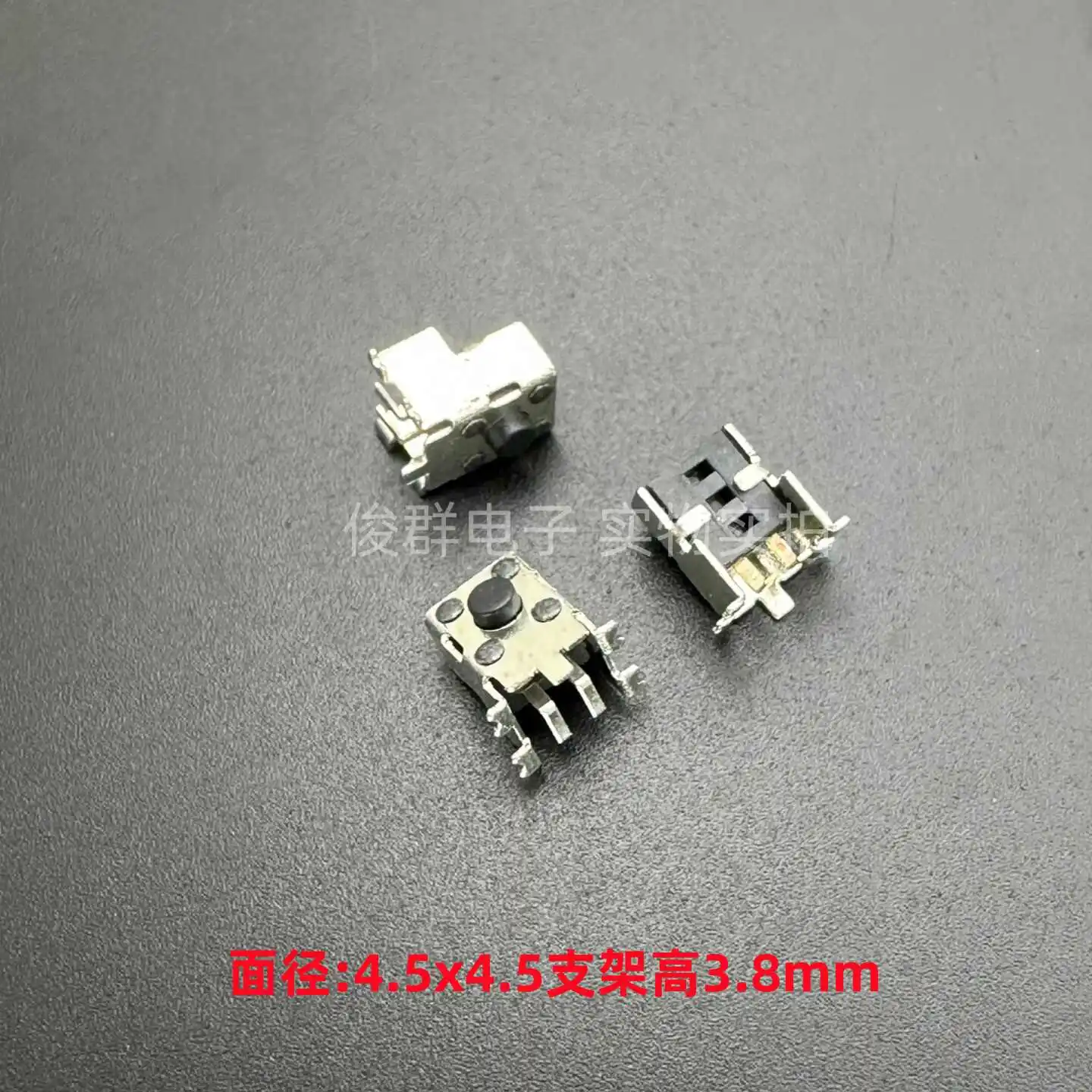 100pcs/ TS-C020 4.5*4.5*3.8 patch bracket tact switch side patch 4-pin micro button small button