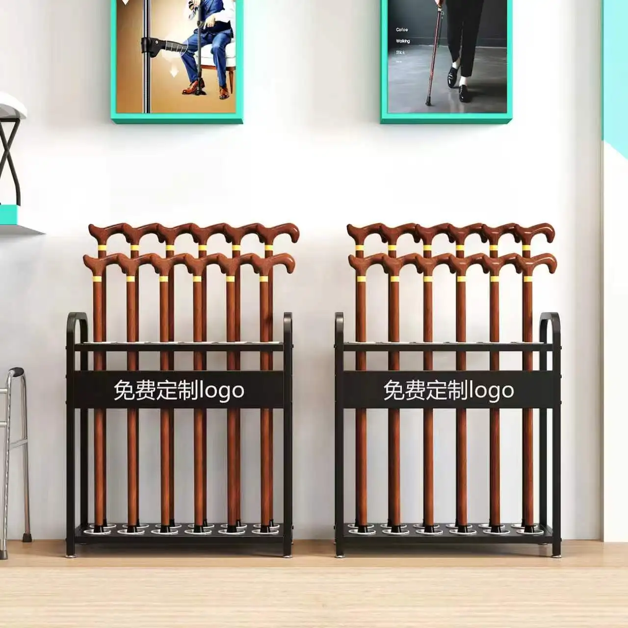 Crane storage rack Home floor crutch storage rack Nursing home Hospital cane crutch Multifunctional storage bracket
